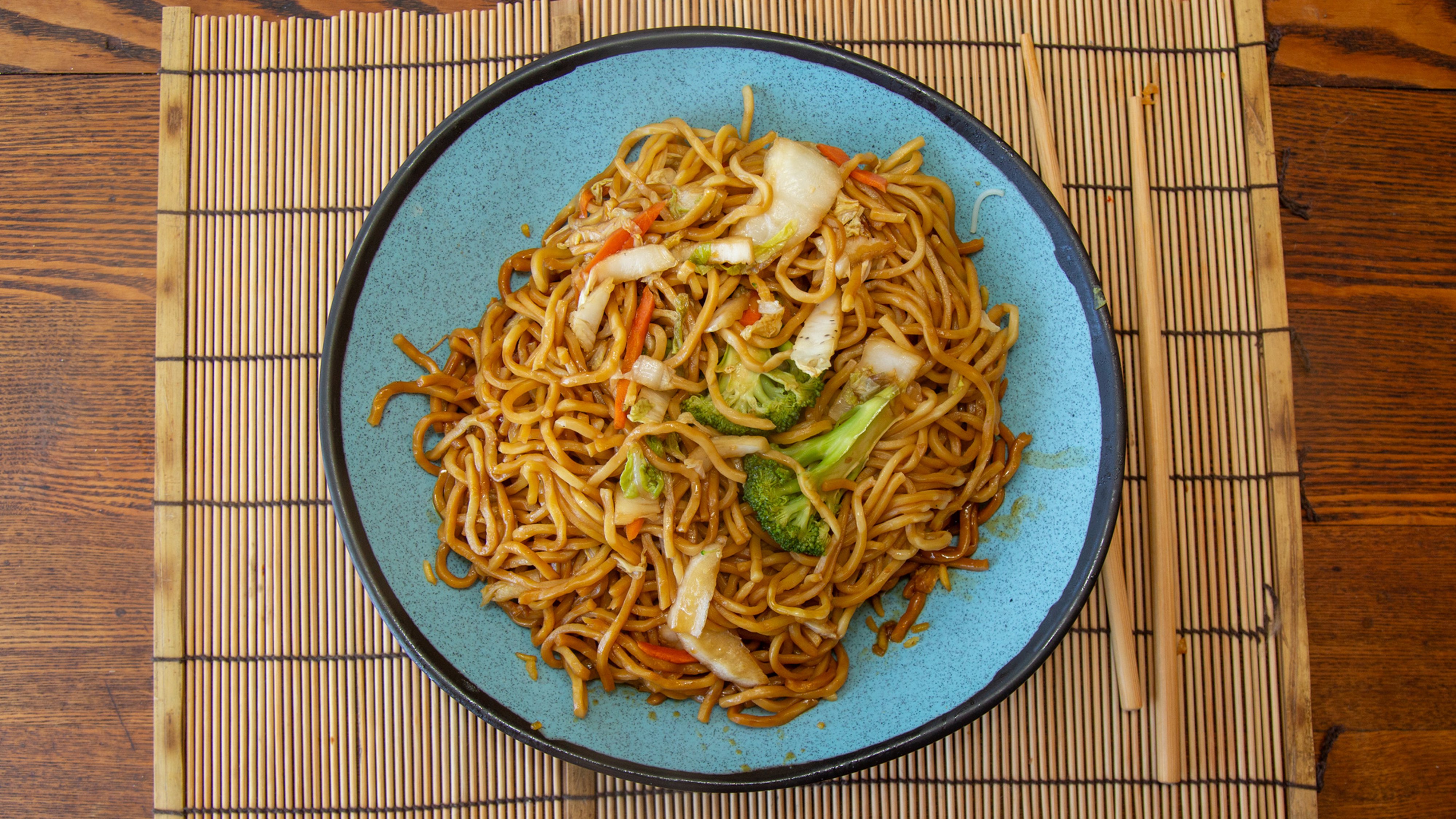 52. Vegetable Lo Mein