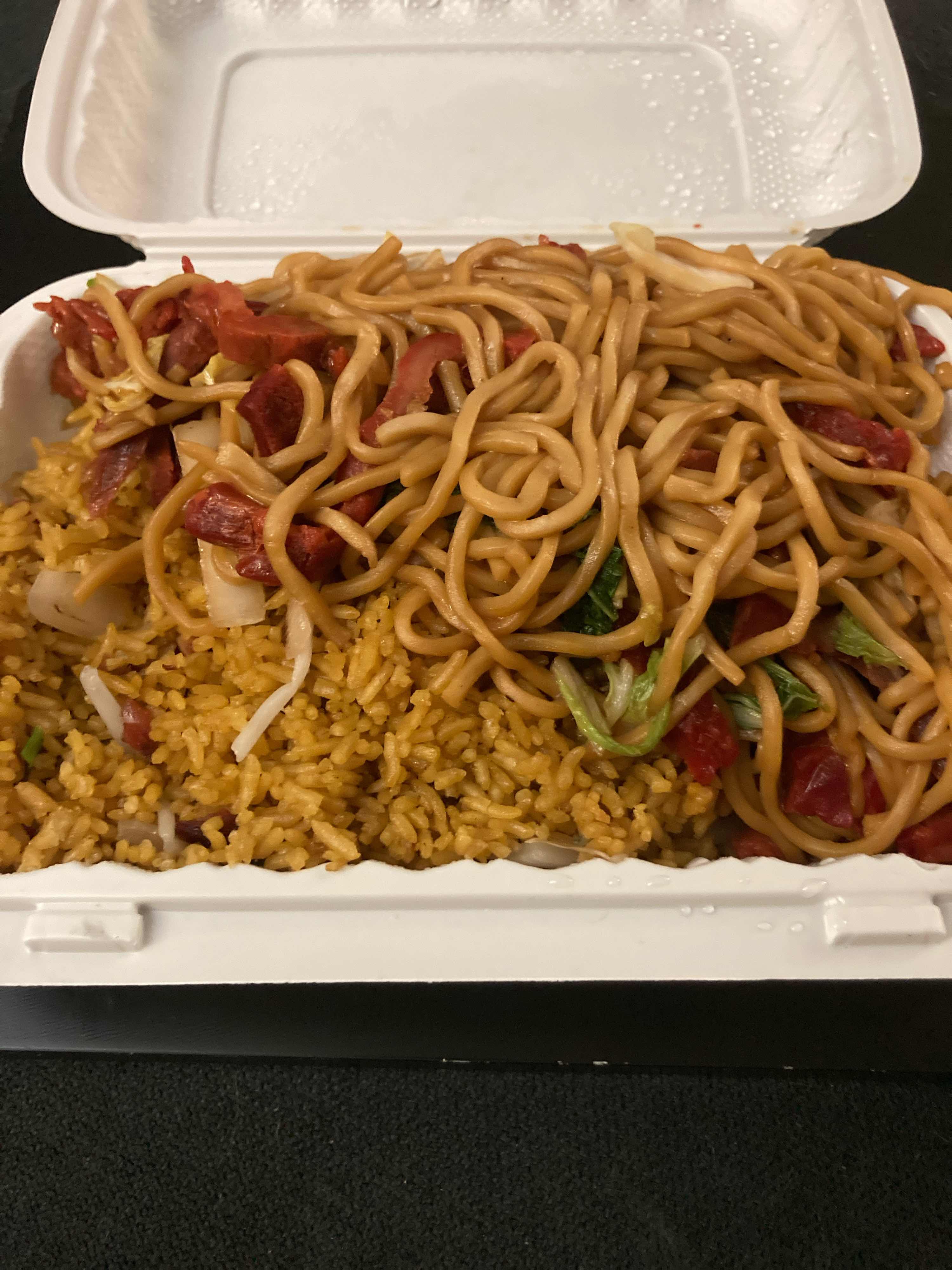 C12. Roast Pork or Chicken Lo Mein