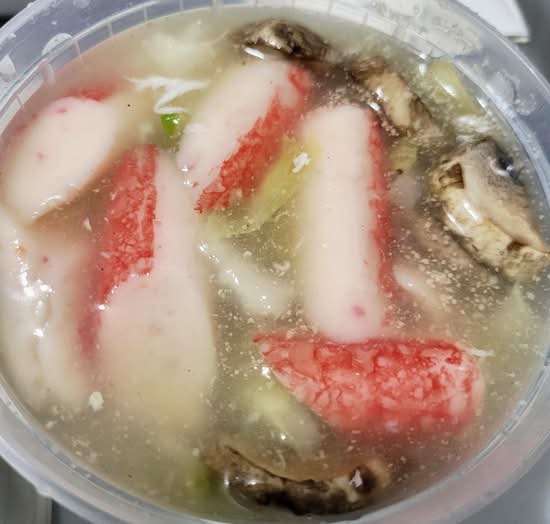 Seafood Soup