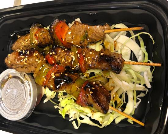 Beef Skewers (3 pcs)
