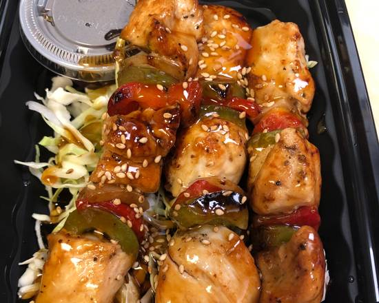 Chicken Skewers (3 pcs)