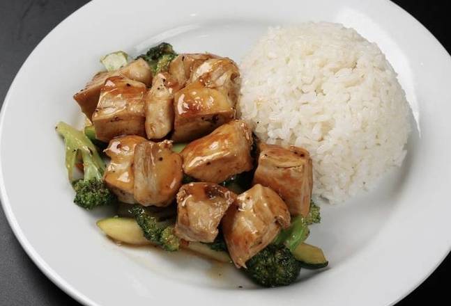 Kids Teppanyaki Chicken