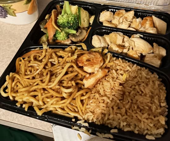 D Chicken Hibachi