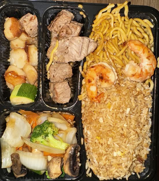 D Steak and Scallop Hibachi