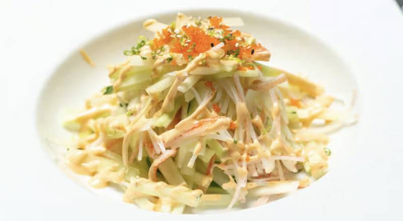Kani Salad