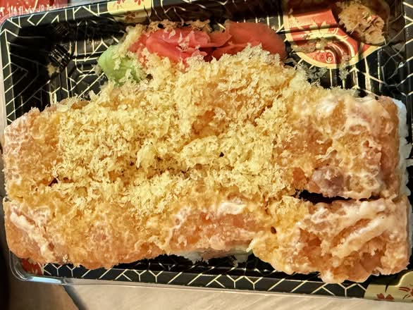 Magic Salmon Roll