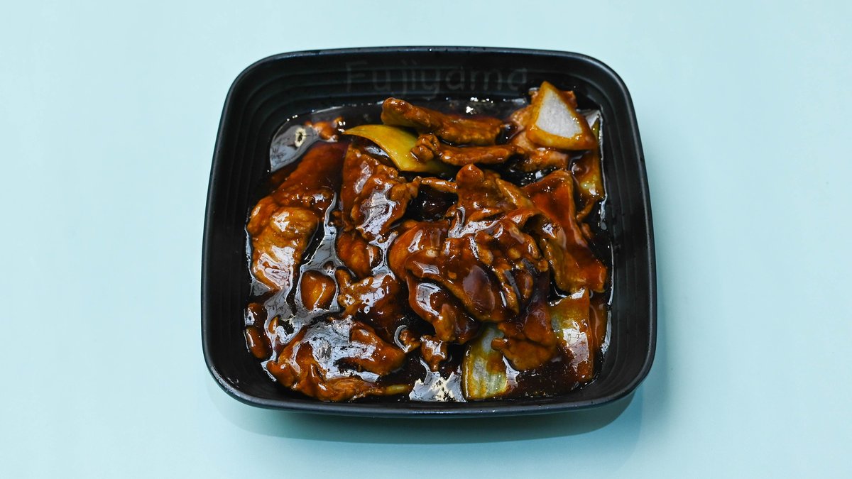 44. Beef