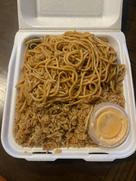 Hibachi Noodle