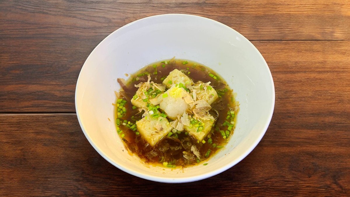 Agedashi Tofu