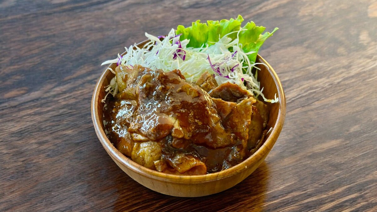 Beef Teriyaki Don