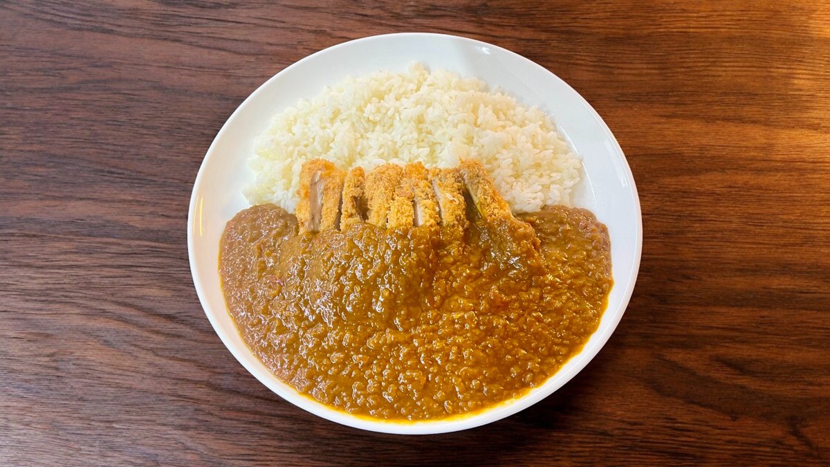 Chicken Curry