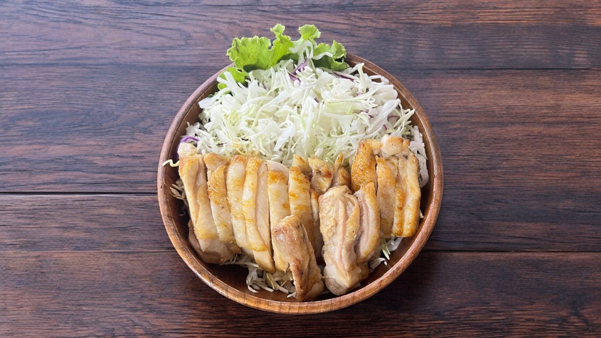 Chicken Teriyaki Don