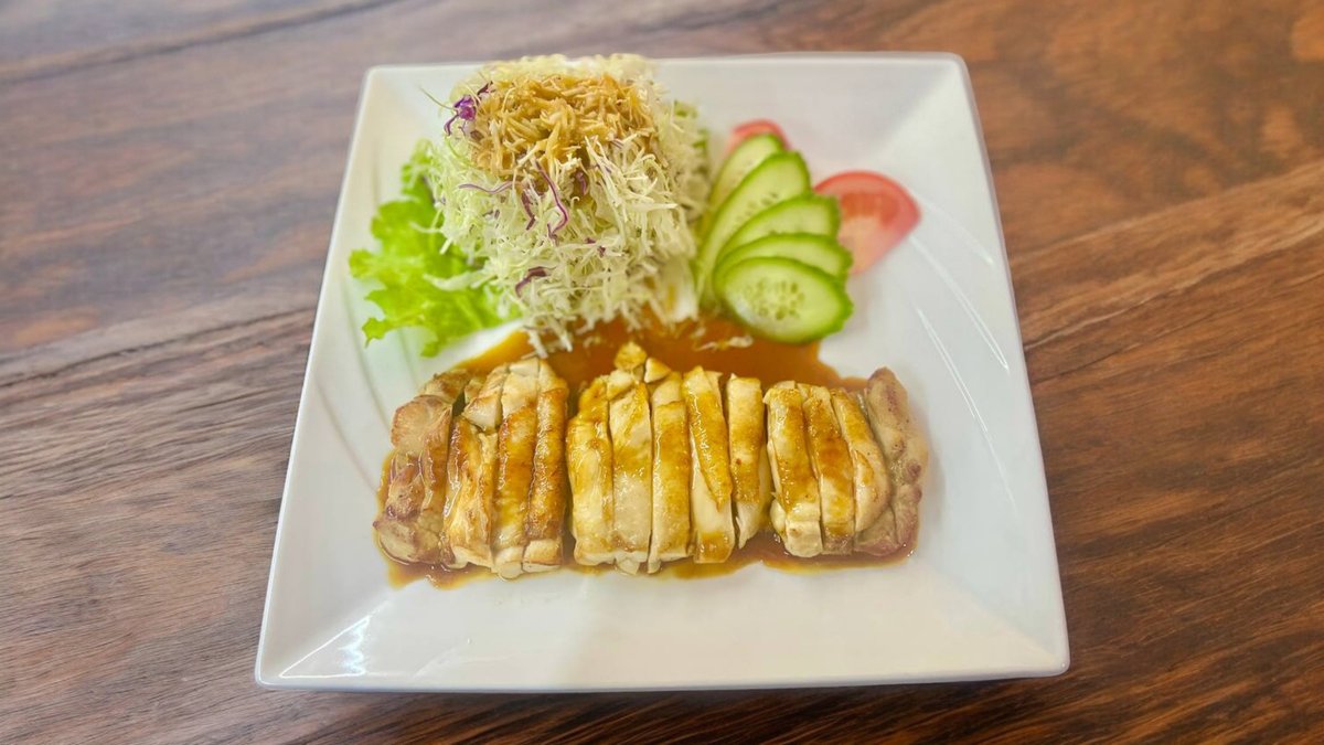 Chicken Teriyaki