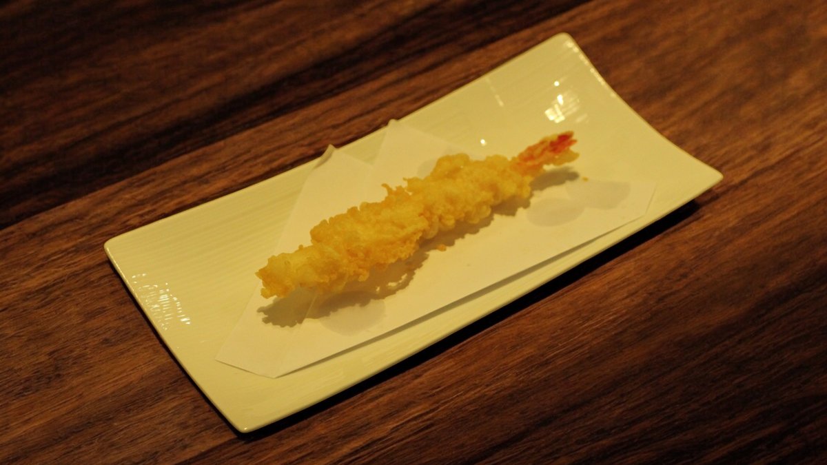 Ebi Tempura
