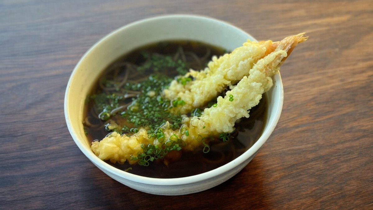 Ebiten Soba