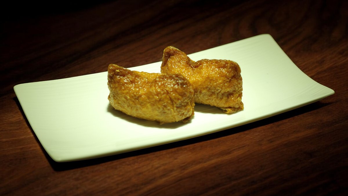 Inarizushi