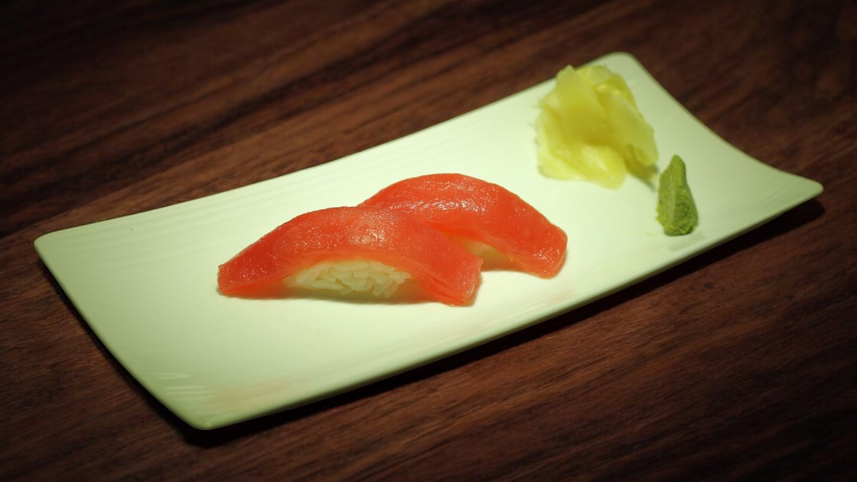 Maguro