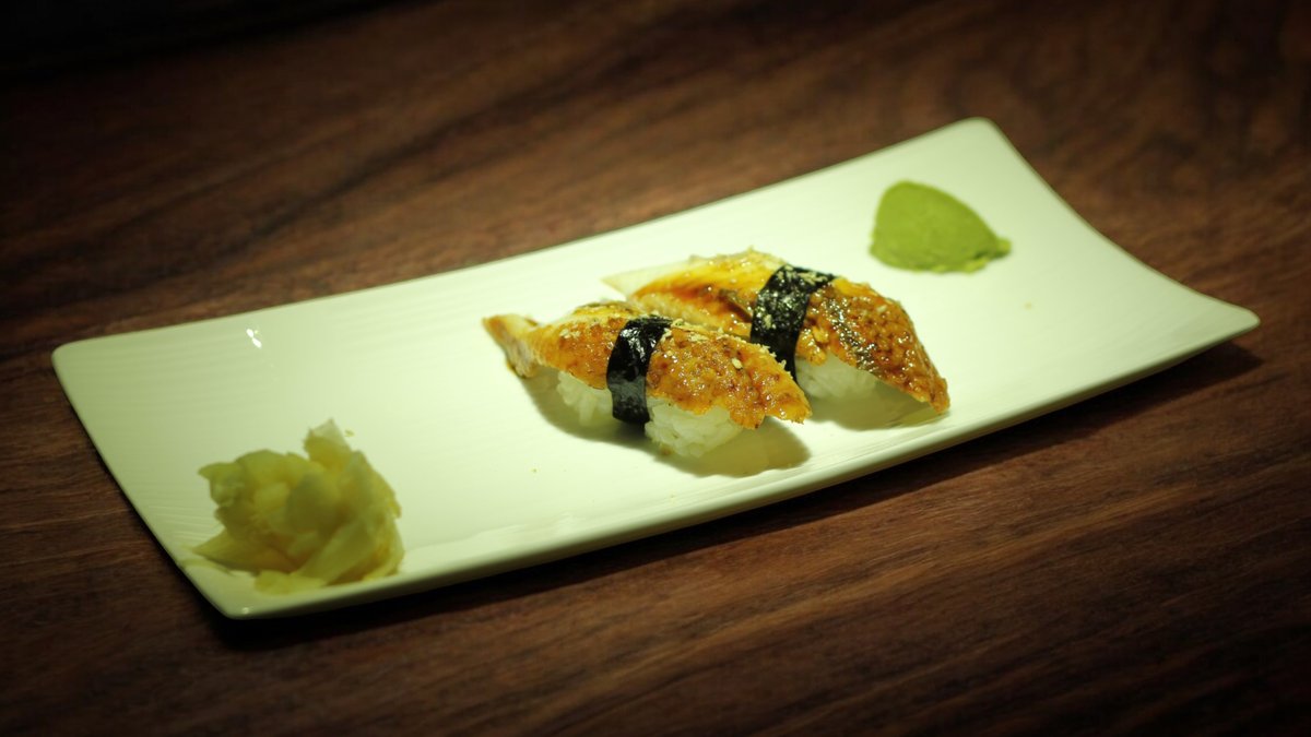 Unagi