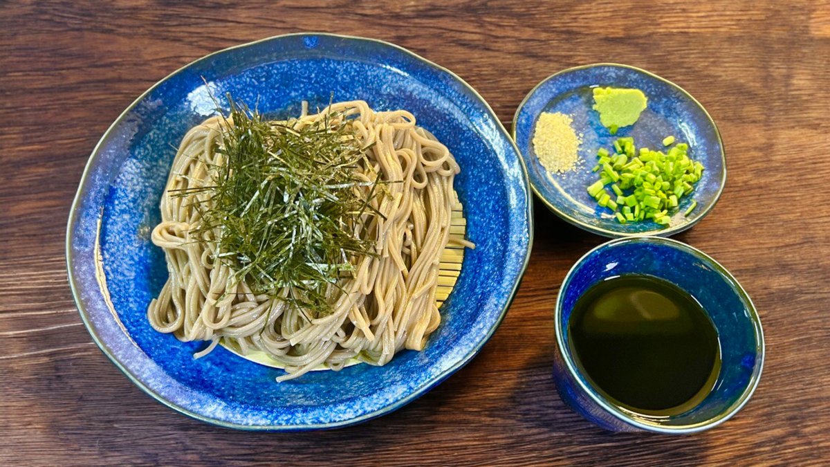 Zaru Soba