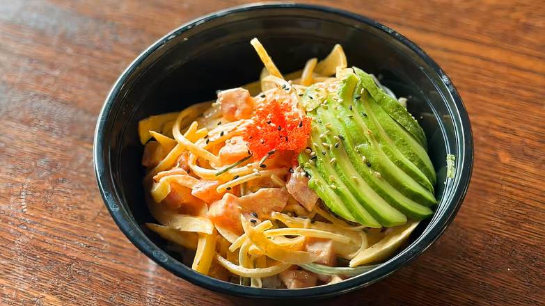 Ahi Poke (Raw)