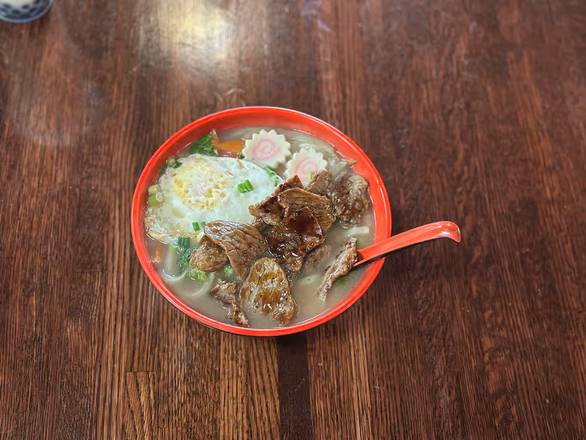 Beef Udon Noodle