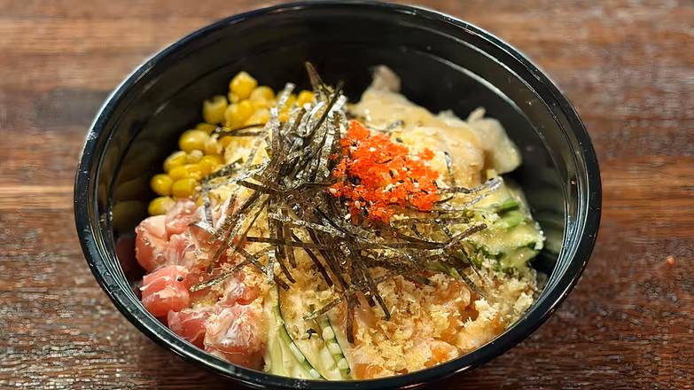 Poke Poke (Raw)
