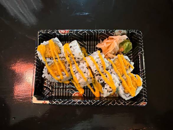 Spicy Salmon Roll
