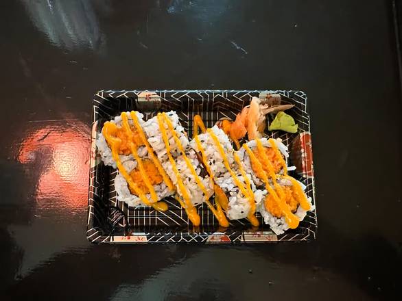 Spicy Tuna Roll