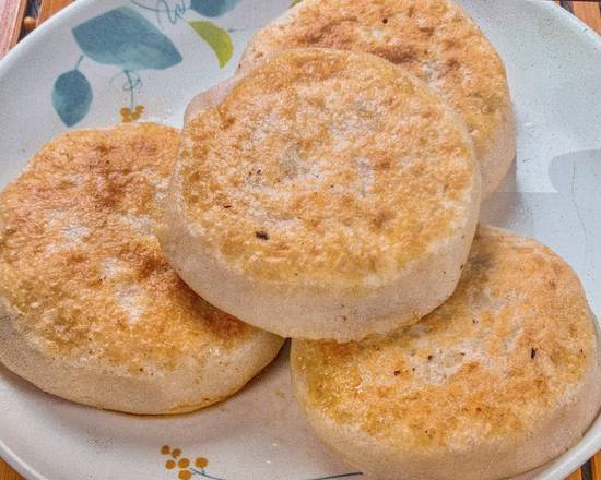 Lamb Meat Pie 羊肉馅饼