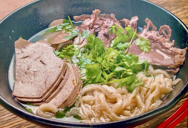 Mutton Haslet Noodle Soup 羊杂汤面