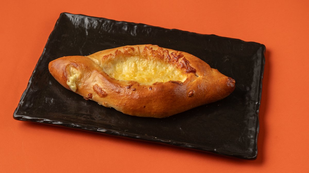 Πεϊνιρλί Γαλοπούλα και Gouda