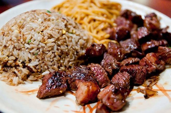 Filet Mignon Hibachi