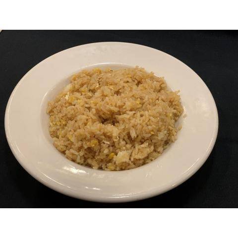Hibachi Fried Rice