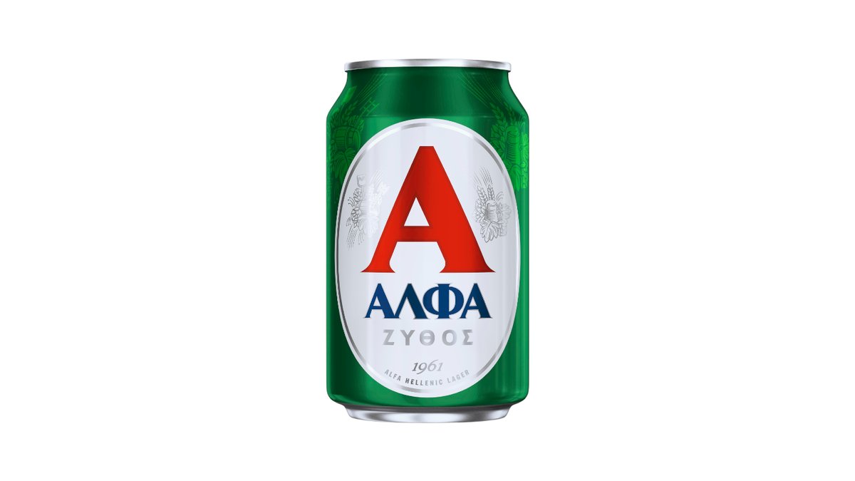 Alfa pivo 0.33l