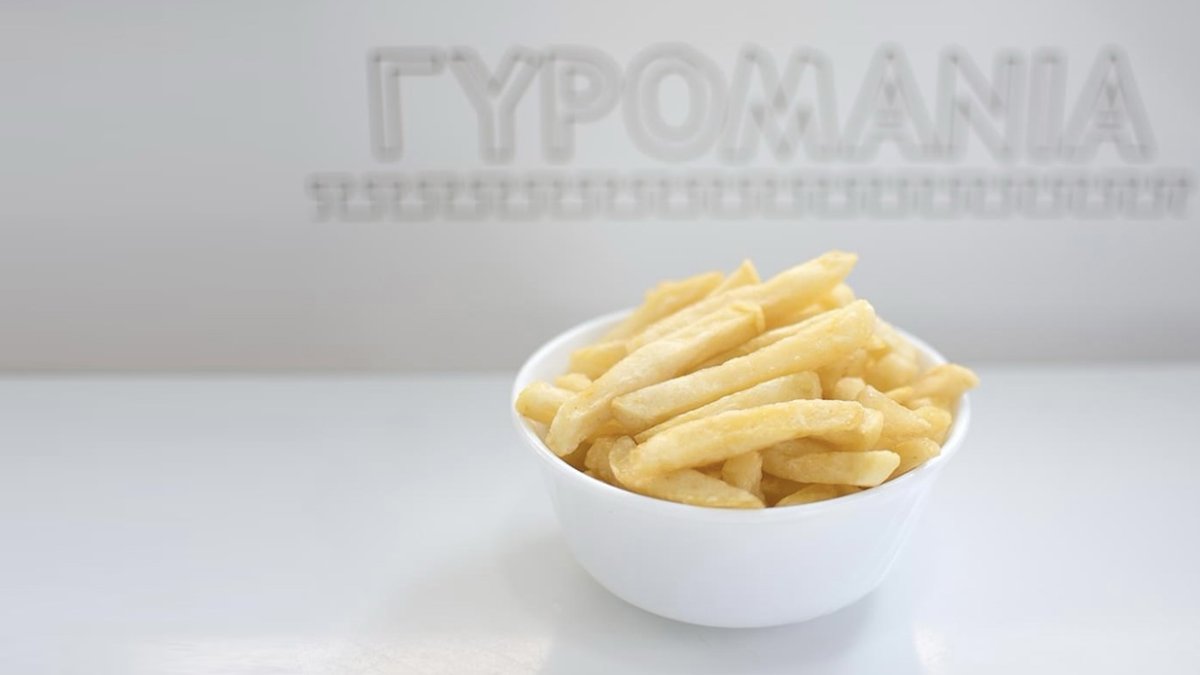 Pomfrit