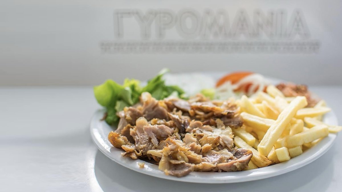 Porcija pileći giros
