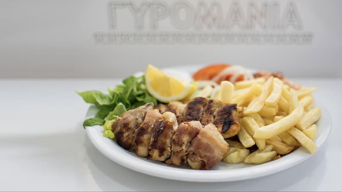 Porcija ražnjića slanina
