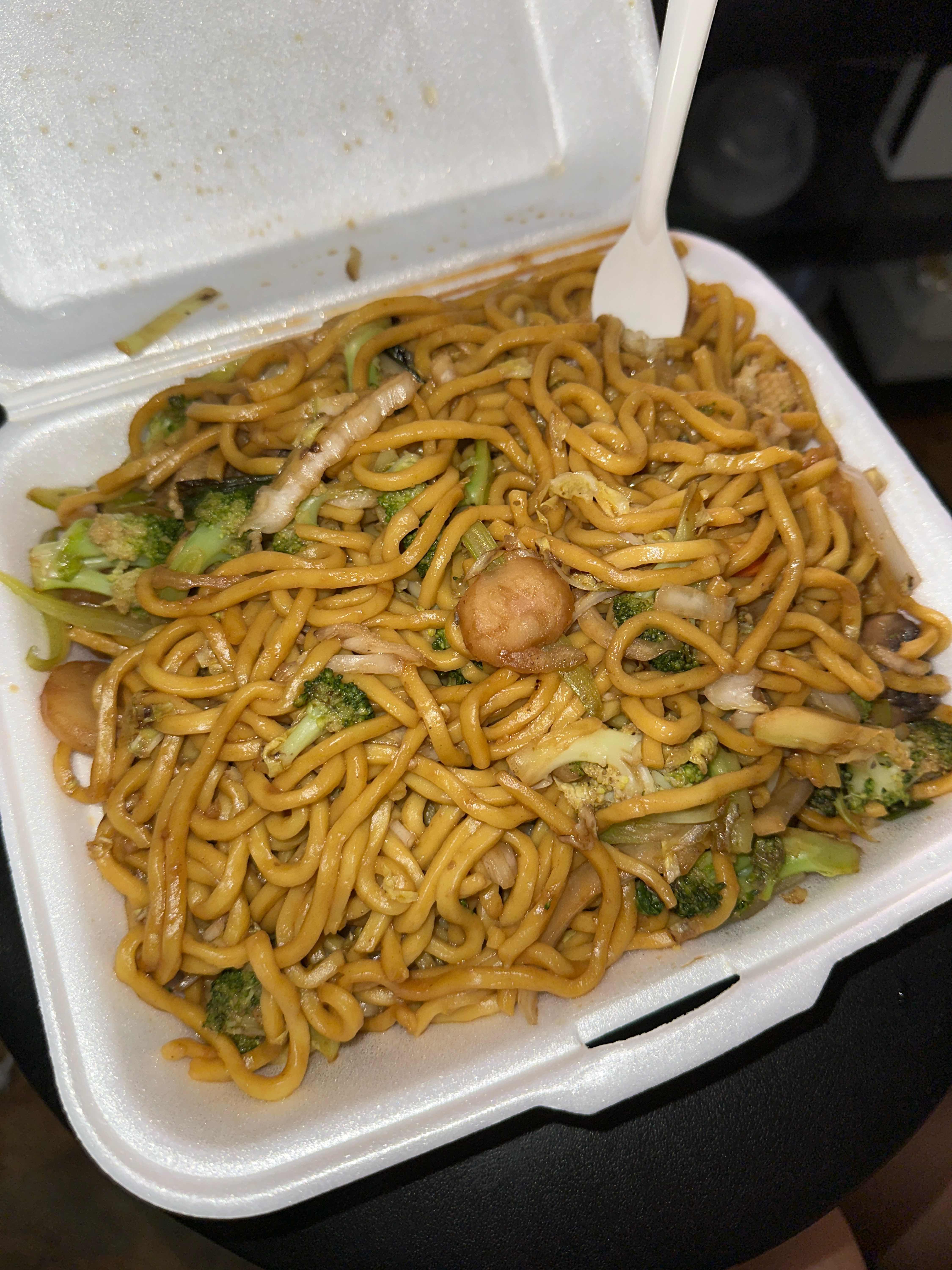 33. Vegetable Lo Mein