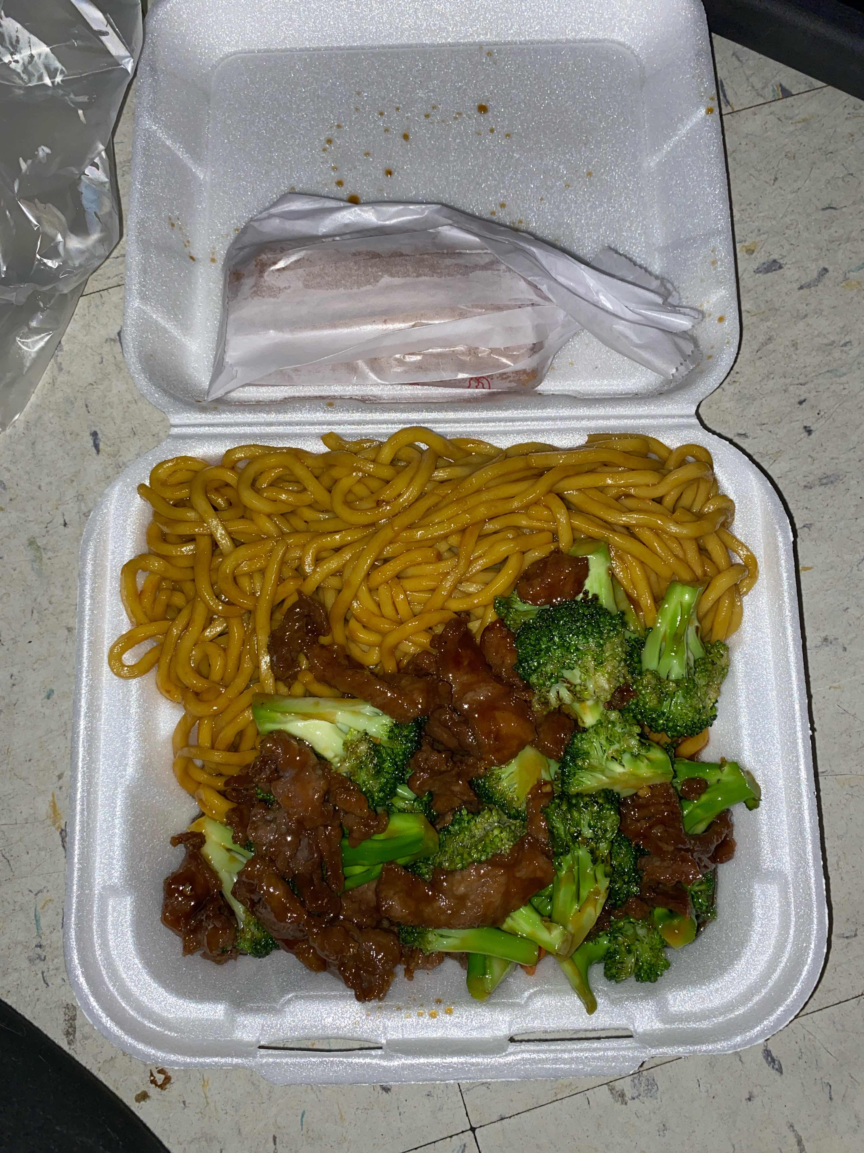 L15. Beef with Broccoli