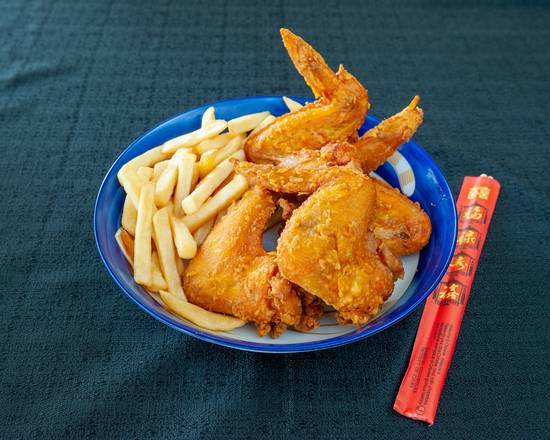 Fried Chicken Wings (4 pcs)