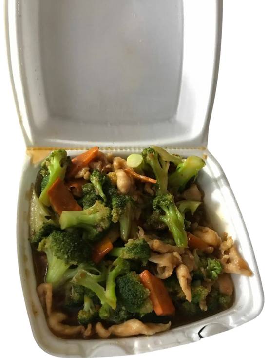 16. 芥藍雞 / Chicken with Broccoli