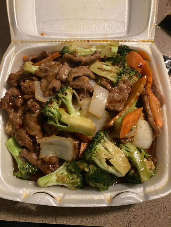 27. 成都牛 / Szechuan Beef