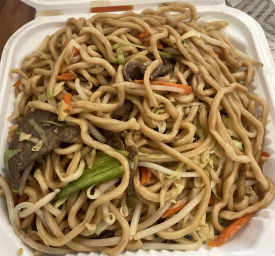 Beef Chow Mein