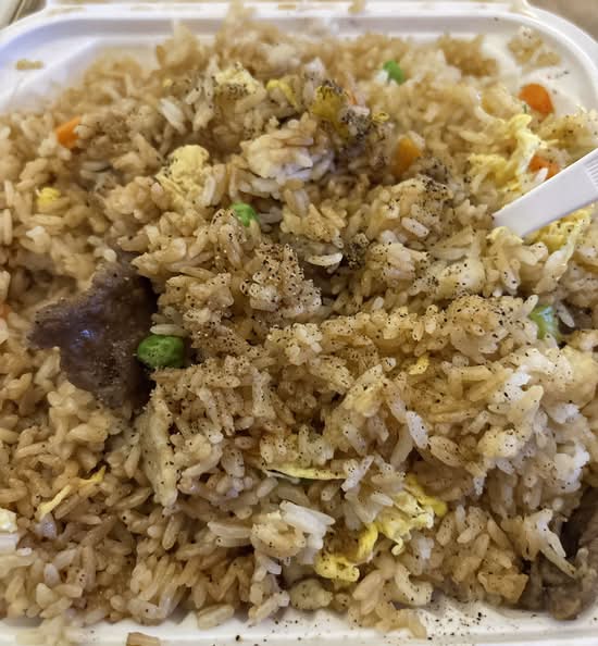 Combination Fried Rice