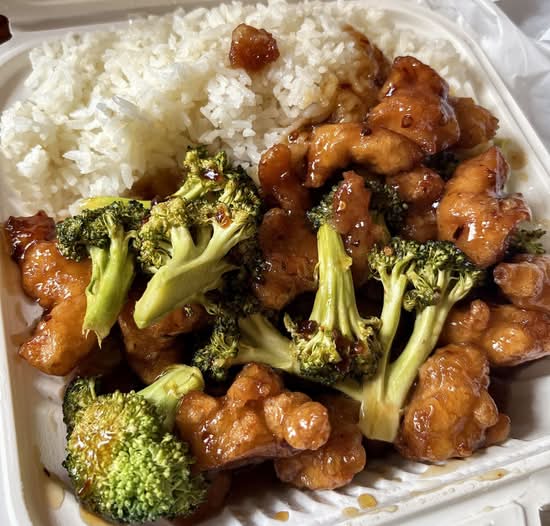 General Tsao's Chicken(Lunch)