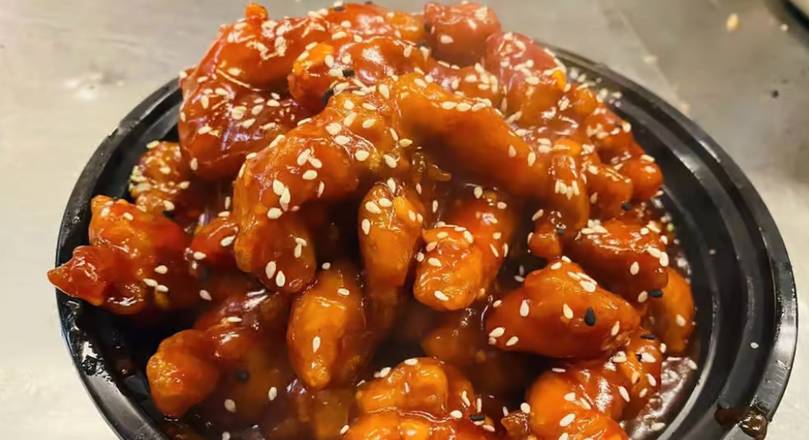 Sesame Chicken