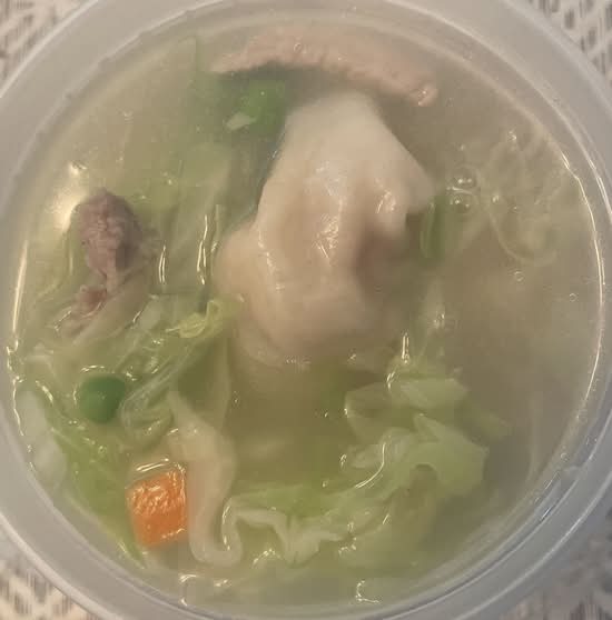 Wonton Soup