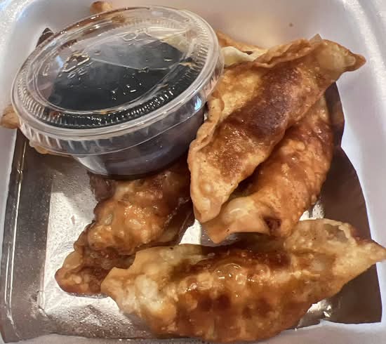 Gyoza (Chicken Potsticker)