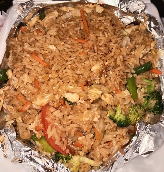 Thai Fried Rice