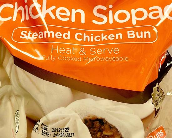 Frozen Chicken Siopao x4